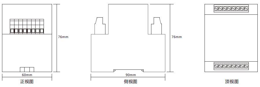 RZYF-D系列抗干扰大功率bat365中文官方网站尺寸