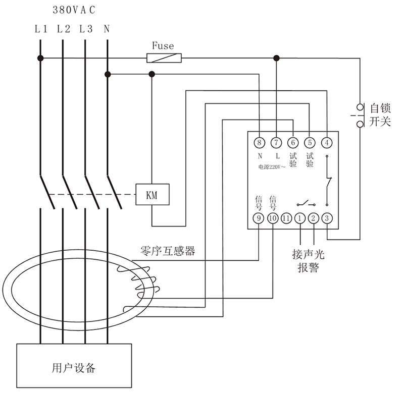 JD3-100/43漏电继电器典型应用接线图